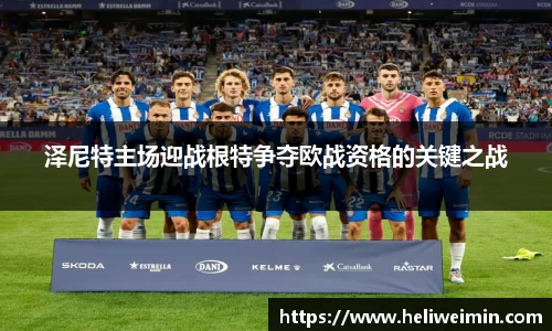 九游娱乐官方app下载