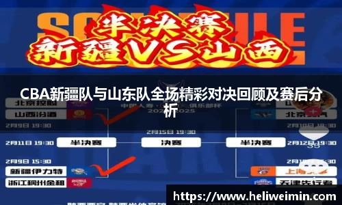 九游娱乐