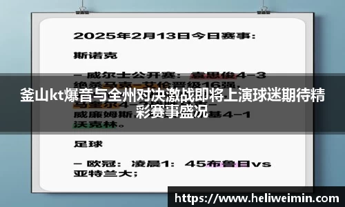 九游娱乐登录注册