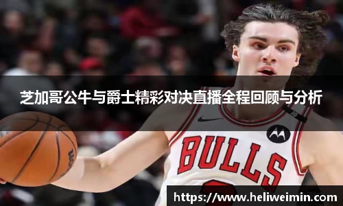 九游娱乐登录注册