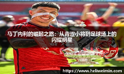 九游娱乐官方app下载