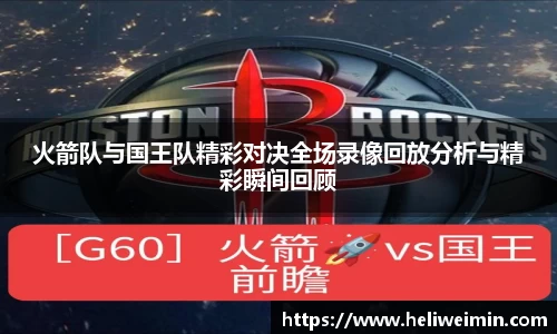 九游娱乐官方app下载