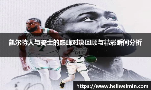 九游娱乐