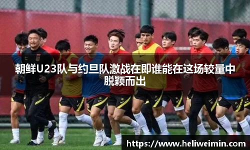 九游娱乐
