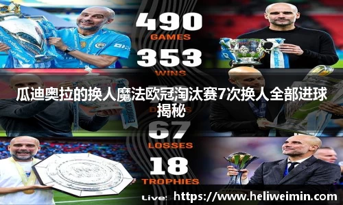 九游娱乐