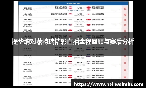 九游娱乐登录注册