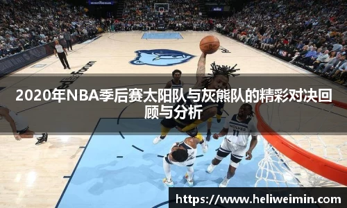 九游娱乐登录注册