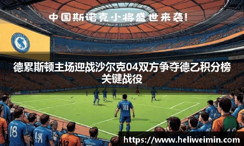 九游娱乐官方网站