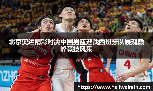 九游娱乐官方app下载