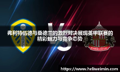 九游娱乐官方网站