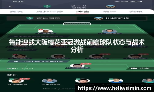 九游娱乐官方app下载