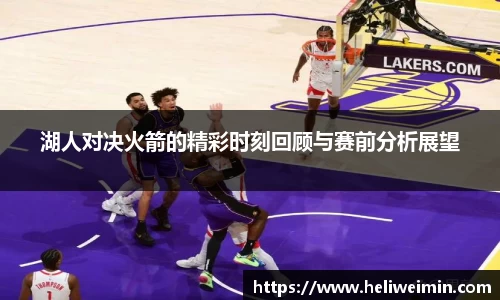 九游娱乐登录注册