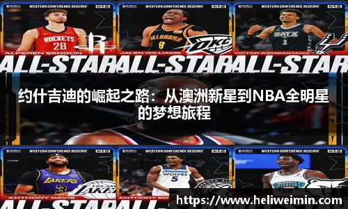 九游娱乐官方app下载