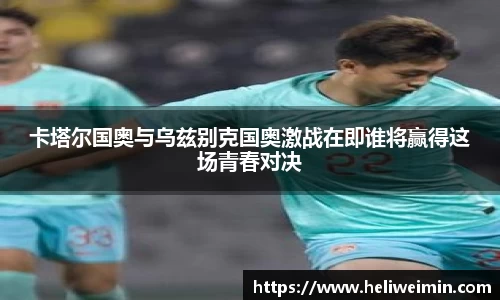 九游娱乐