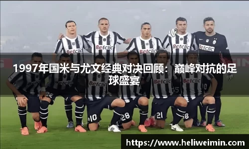 九游娱乐官方app下载