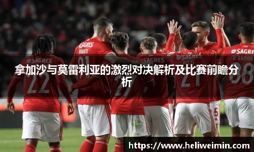 九游娱乐