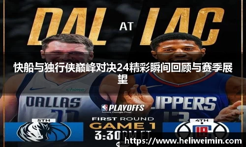 九游娱乐