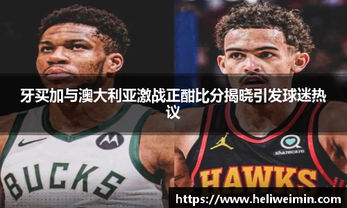 九游娱乐官方app下载