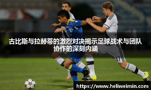 九游娱乐官方网站