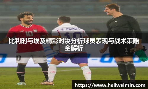 九游娱乐