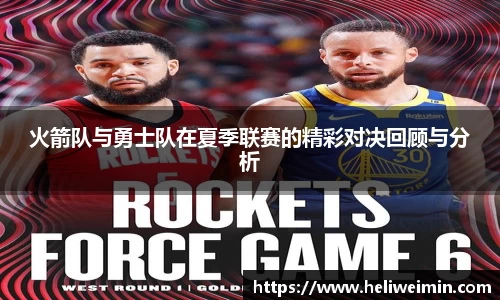 九游娱乐