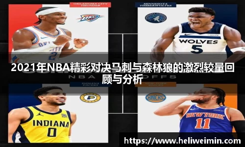 九游娱乐官方app下载