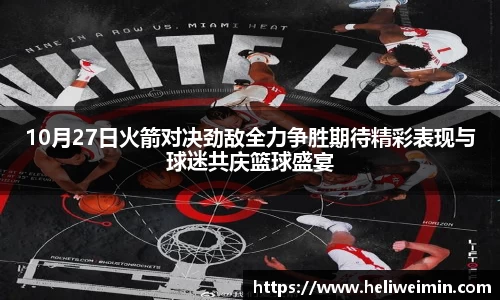 九游娱乐官方网站