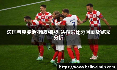 九游娱乐官方app下载