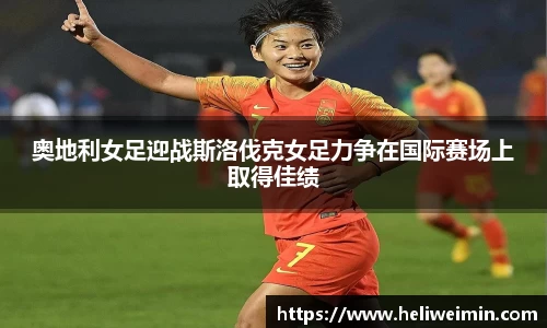 九游娱乐登录注册