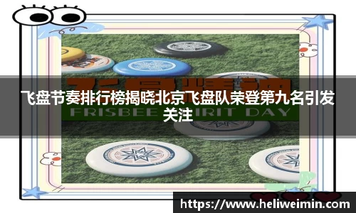 九游娱乐官方网站
