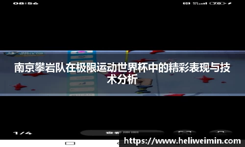 九游娱乐官方网站