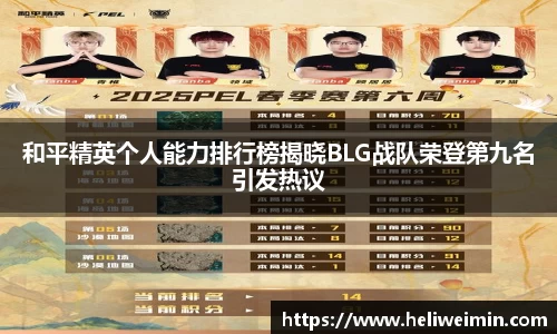 九游娱乐官方app下载