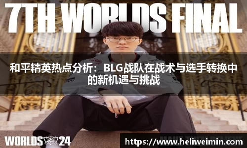 九游娱乐登录注册