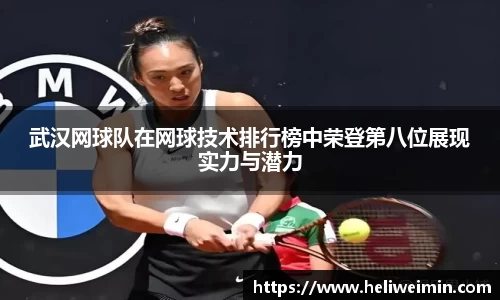 九游娱乐官方网站