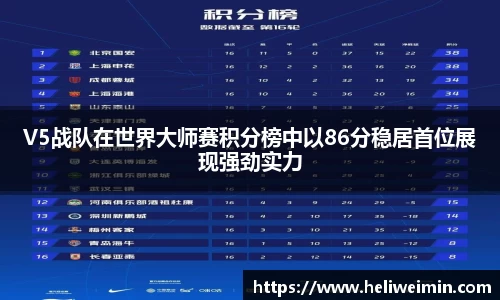 九游娱乐官方网站