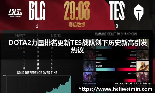 九游娱乐