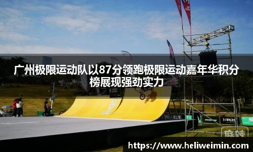 九游娱乐