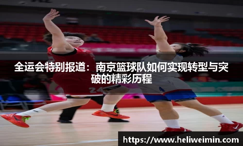 九游娱乐