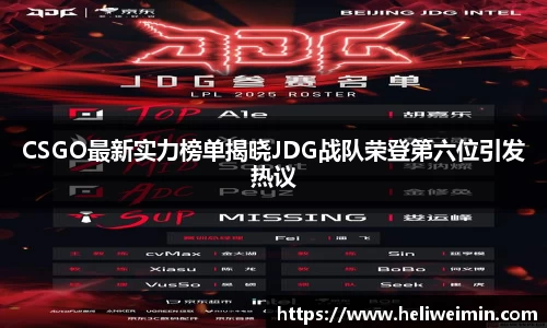 九游娱乐官方app下载