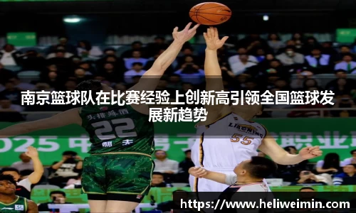 九游娱乐登录注册